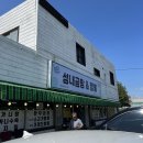 거제 성내곰탕, 곰탕집인데 거제도짬뽕맛집임 jmt