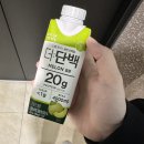 반도식품 | [스위치온 다이어트] 12일차 후기, 체중 변화, 일반식 식단 및 유산소 웨이트 운동, 허용식품