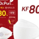 팜퓨리