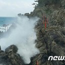 자월보건지소 이미지