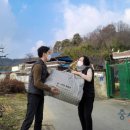 보은세탁빨래방 이미지