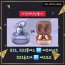 굿타임뷰 이미지