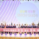 횡성여성회관 이미지