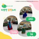 부안학생교육문화관 이미지