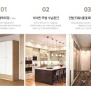 어반메디컬 이미지