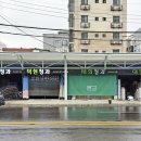 영등포청과시장 이미지