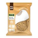 노란푸드 쇼핑하우