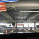 UR(파주시)-[심학산로]-상-18 | [파주] ‘플레이월드 파주’ 평일 방문 후기, 주차, 근처 식당 추천