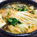 버드나무집 이미지