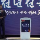 정석케미칼