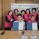 (주)태화세계로 여행 이미지