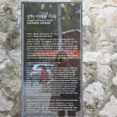 수연다방 - 고성군 거진길 25 | 수연다방