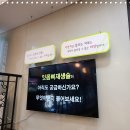 이라인치과의원 이미지