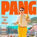 배스킨라빈스 미아삼거리점 | 배스킨라빈스 베라 이달의 맛! [피치팡 망고팡] 후기 / 베라 조합 추천