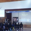 창녕 대성고등학교 『 욕설없는 교실 만들기 인성교육 』 [2013년 12월 23일] 이미지