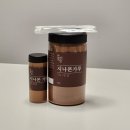 한땀차이 이미지