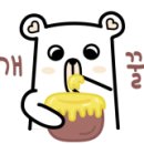 윤가네 오리구이 전문점 이미지