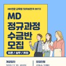 와이에스푸드 이미지