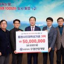 주영산업 이미지