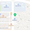 경희대 한울 태권도장 이미지