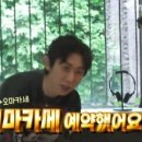 별장식당 이미지