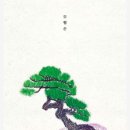 파란지붕 이미지