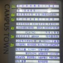 차롱뷰티