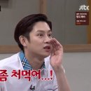 피트니스 타임 이미지