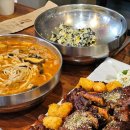 하와이장칼국수&뼈구이 이미지