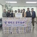 주안1동 이미지