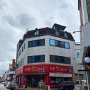 153코다리네 | 운남동 점심 맛집 강원맛코다리 3번째 내돈내산 후기