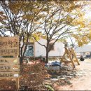 홍성 풀무농업고등기술학교 이미지