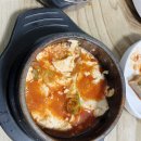 주내상회