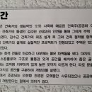 이음무역 이미지