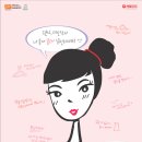 딸기언니
