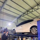 양평공업사 이미지