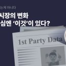 퍼스트데이터 네이버블로그