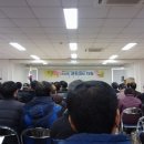 도천면주민자치센터 이미지