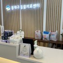 이서동물병원 이미지