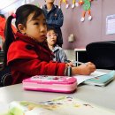 (주)푸르내