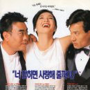모래시계여관 브런치