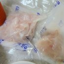 은이세끼 포항 물회 맛집 진수산물회 밀키트 택배 개봉후기