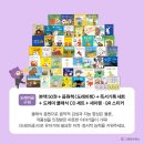 책읽는어린이서점 이미지