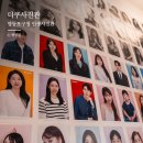 영등포구청 사진관 추천! 인물 사진 잘찍는 더쿠사진관에서 신분증 + 반명함 사진 촬영 후기