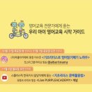 리더스마켓 이미지