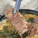 한뚝배기 | 순천 연향동 숨은 맛집 한뚝배기 (가성비 미친 감자탕 솔직후기)