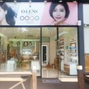 오렌즈 서울대입구역점
