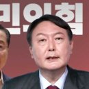 &#34;성은아, 한번 하자!&#34; [펌글] 이미지