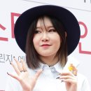 예지화장품