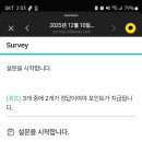 닥터빌 네이버블로그